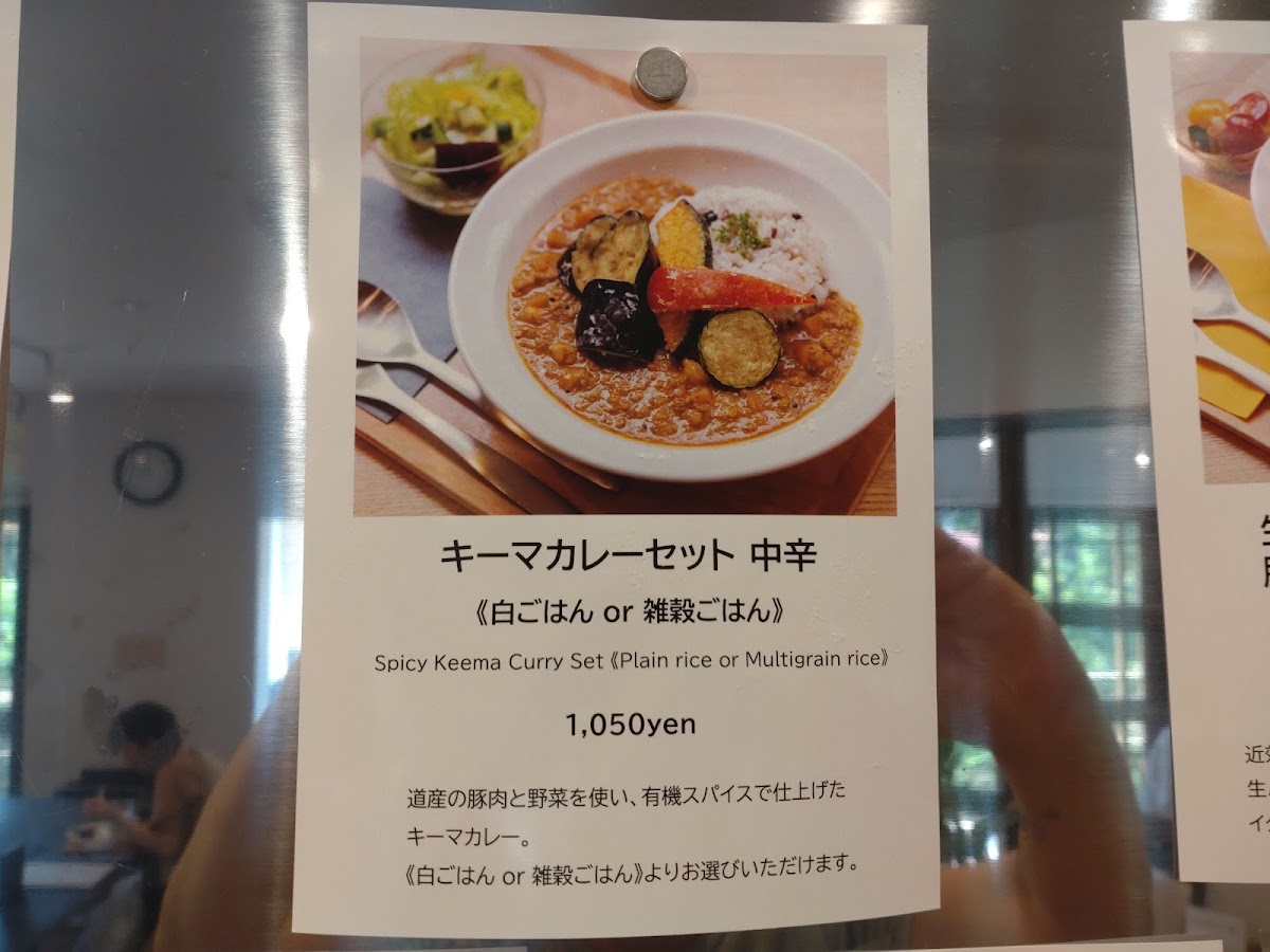 HIGASHIKAWA STYLE CAFE Zen - 6