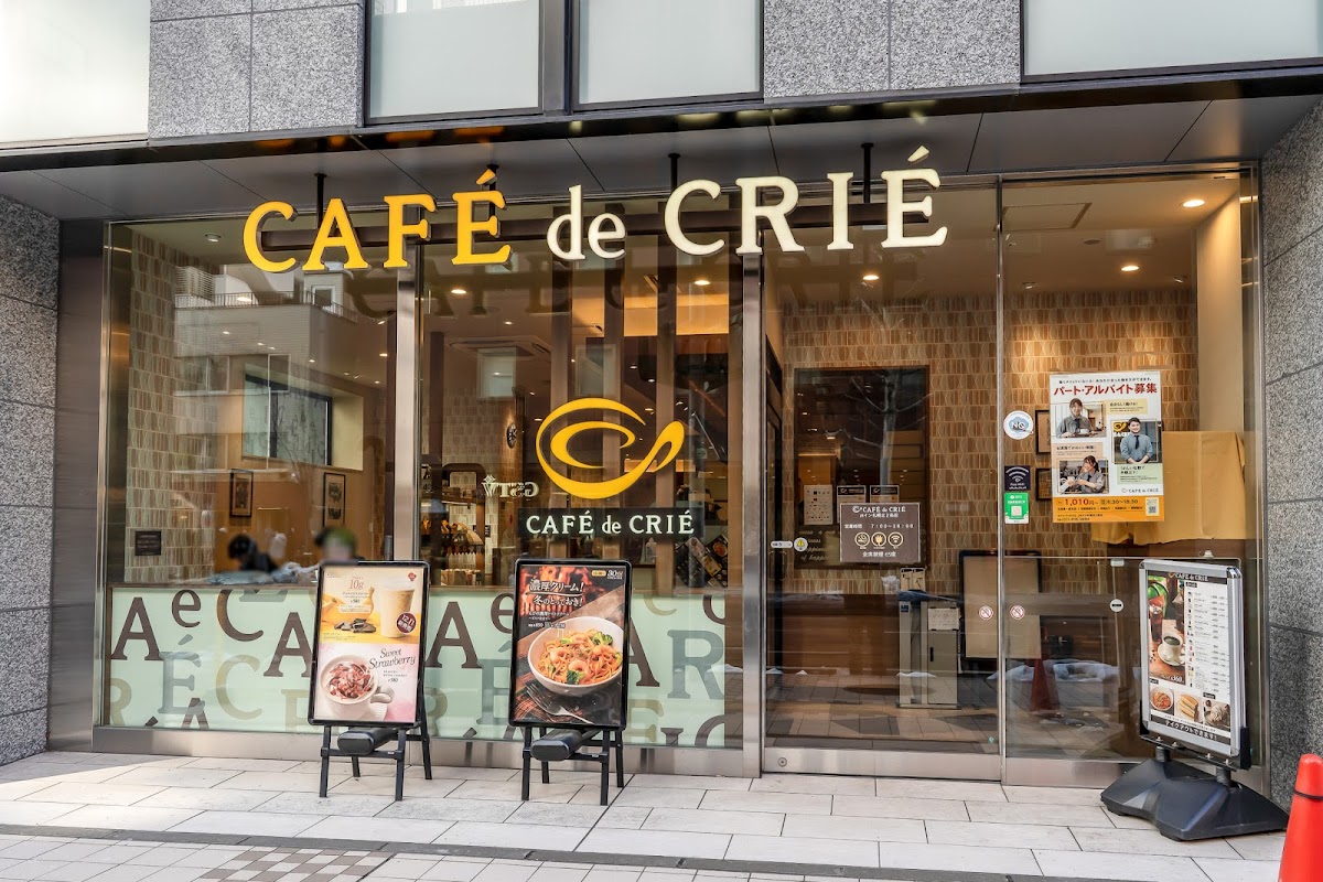 Cafe de Crie