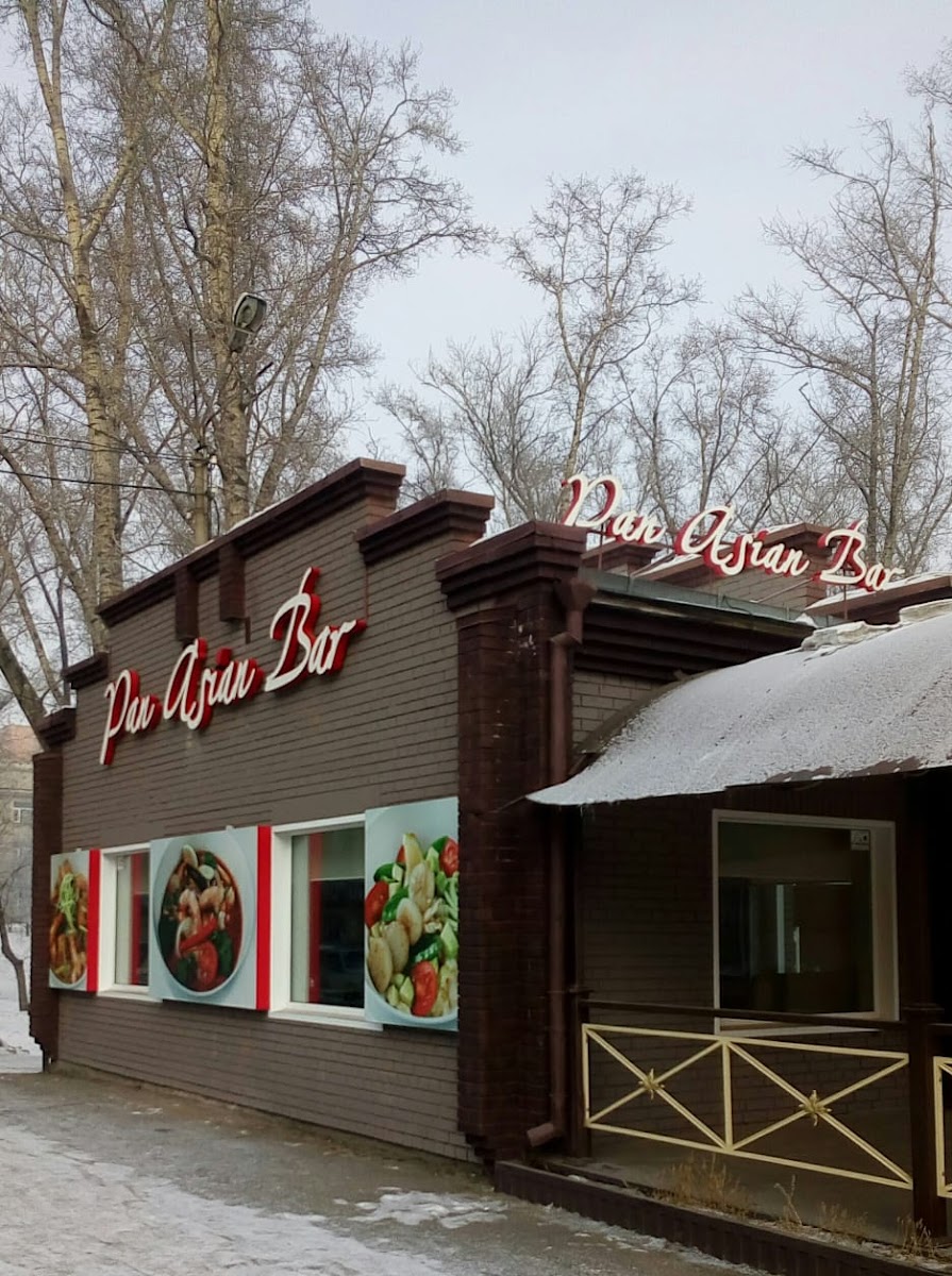 Pan Azian Bar