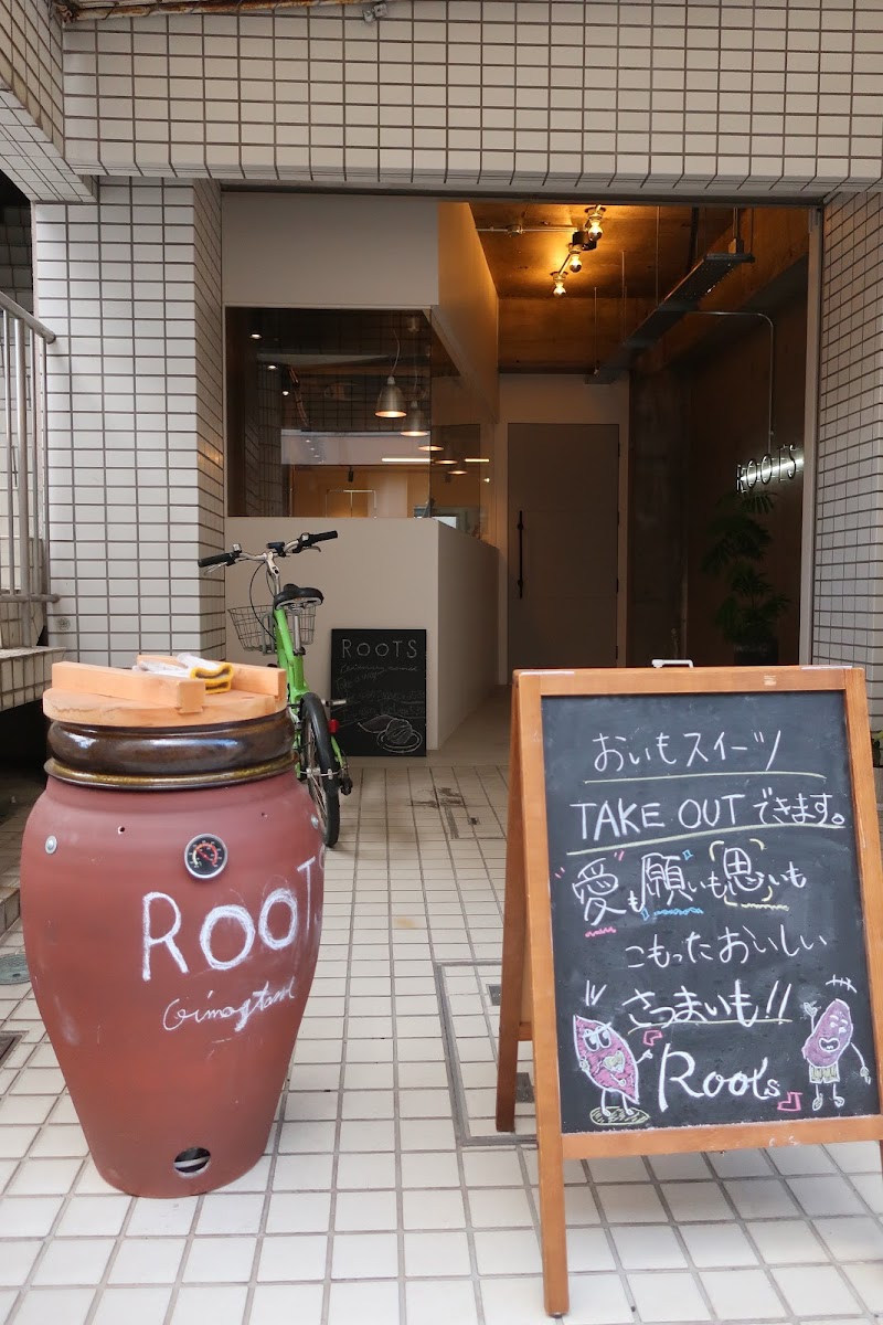 ROOTS OIMO STAND ルーツ