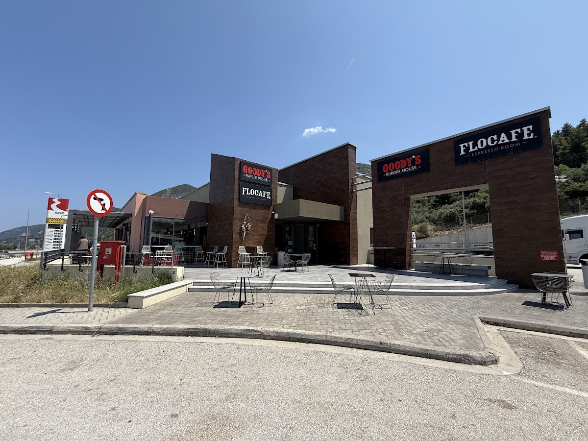 Flocafe Espresso Room ΣΕΑ Ψαθόπυργος