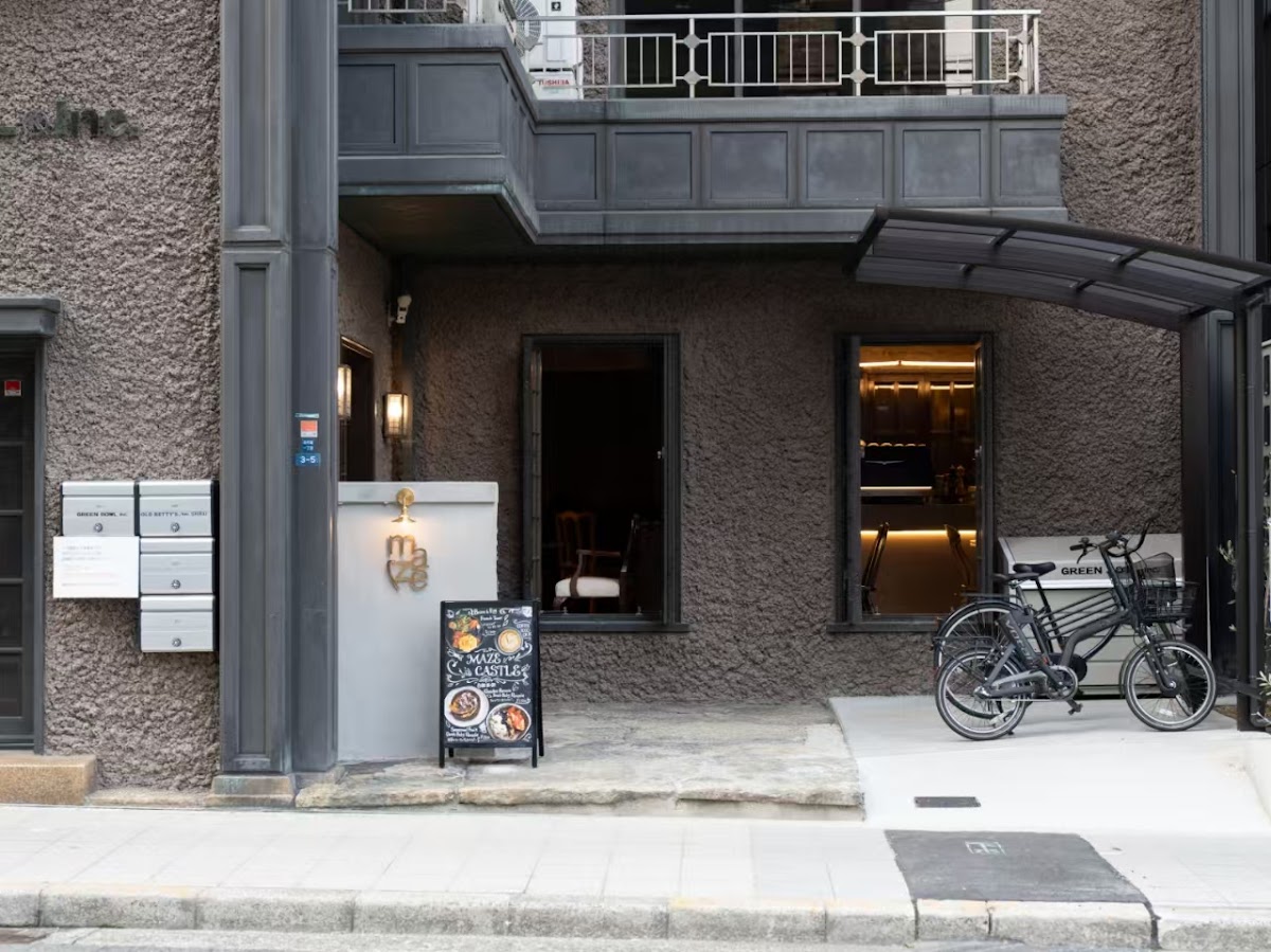 MAZE CAFE OSAKA CASTLE