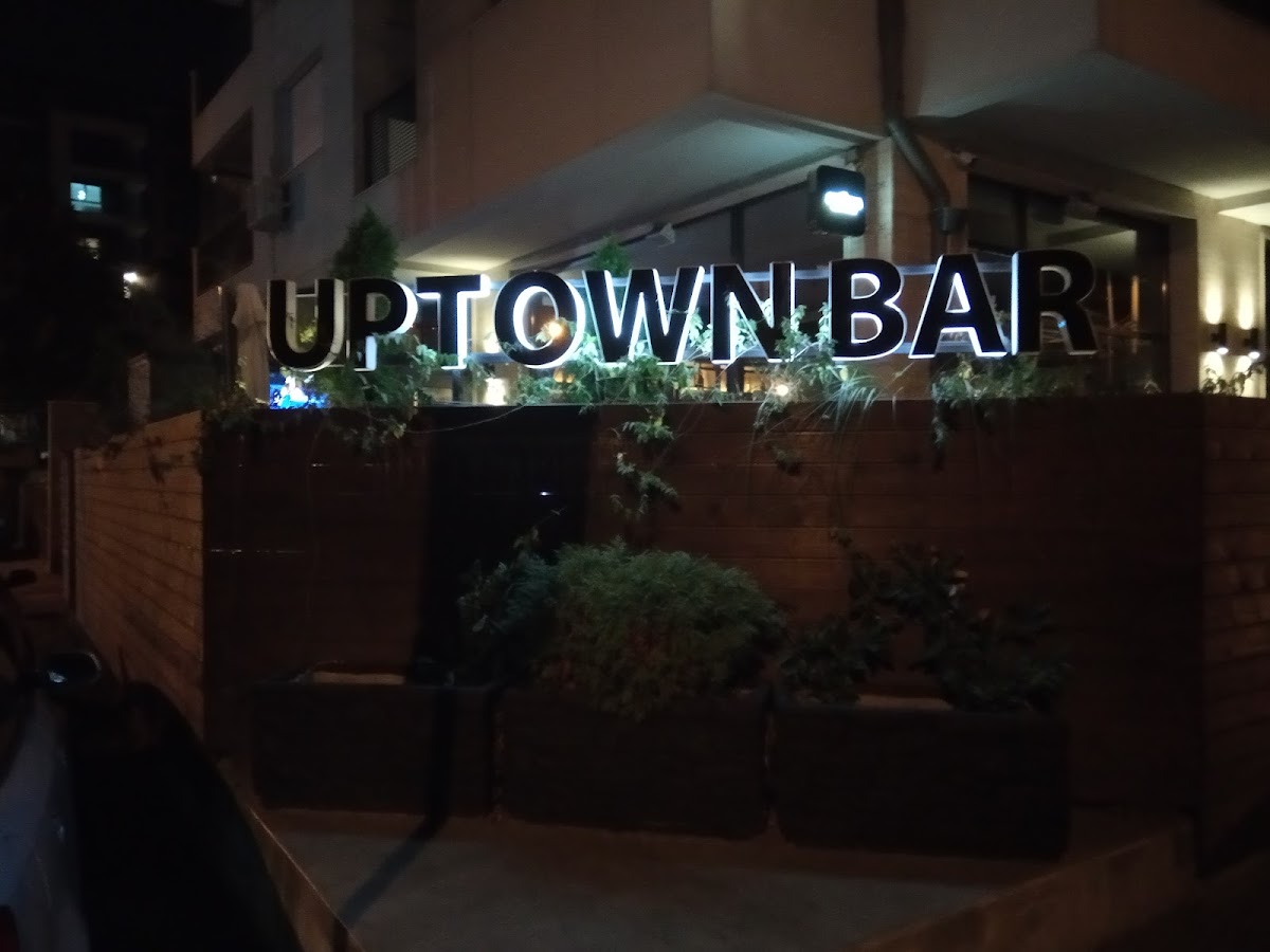 Uptown Bar