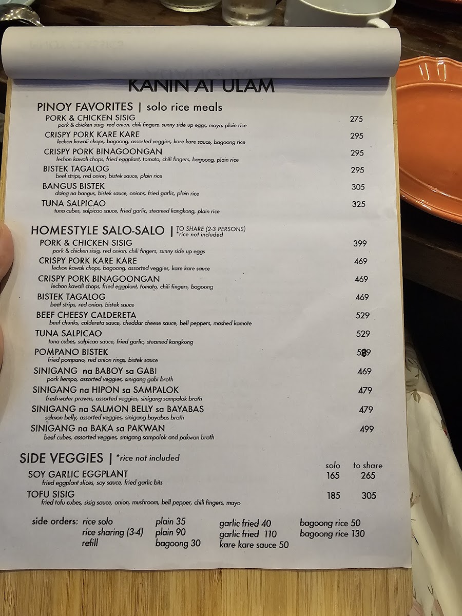 Kamalig Garden Cafe - 3