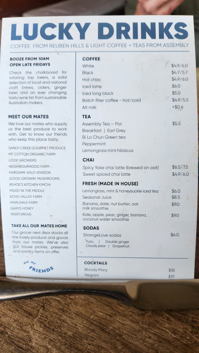 Lucky Duck Cafe and Bar - 1