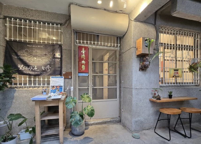 SabiSabi Coffee&Sweets 花蓮老宅神級肉桂捲