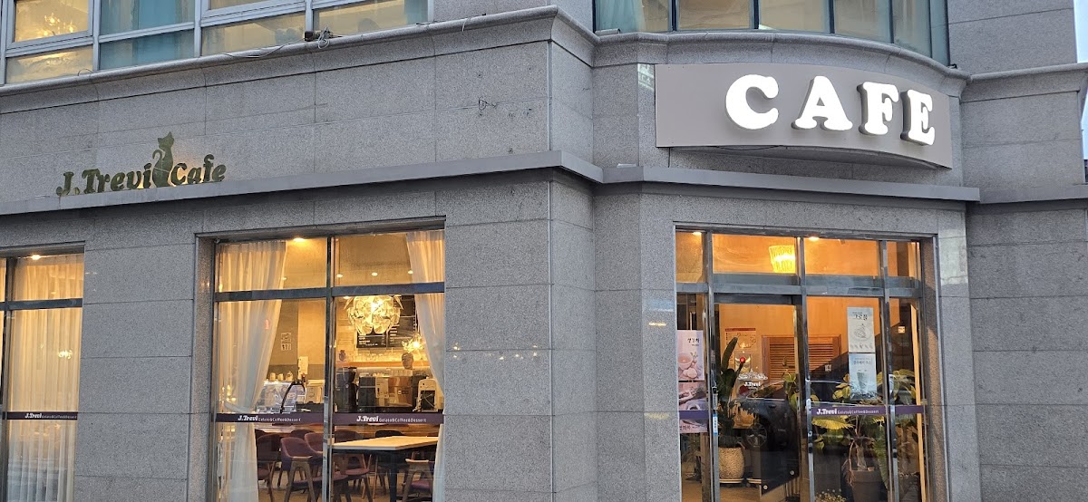 J.Trevi Gelato & Cafe