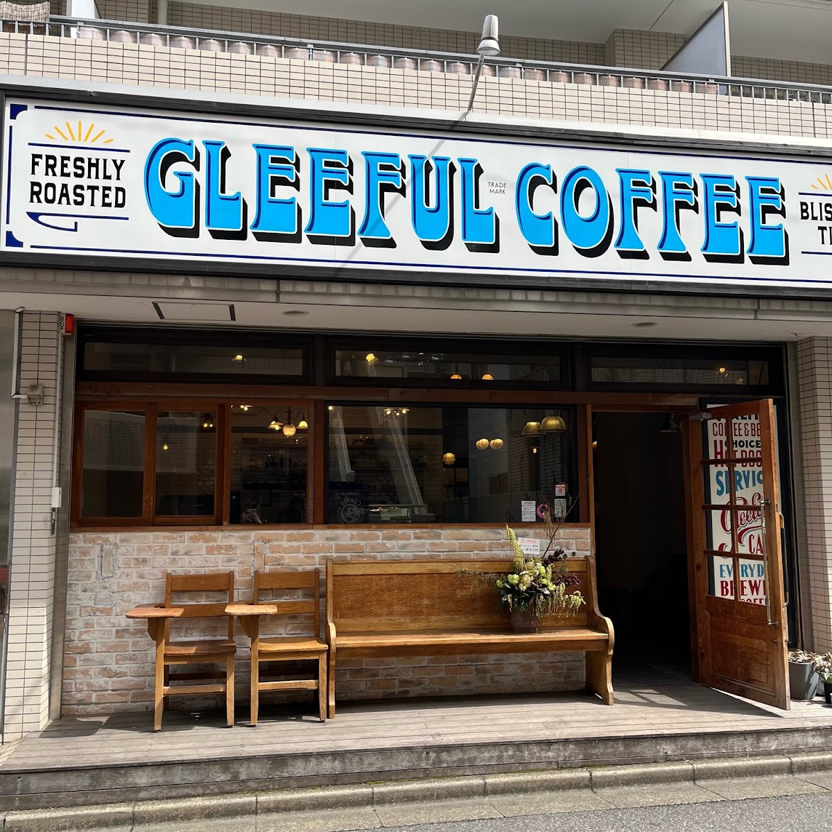 GLEEFUL COFFEE