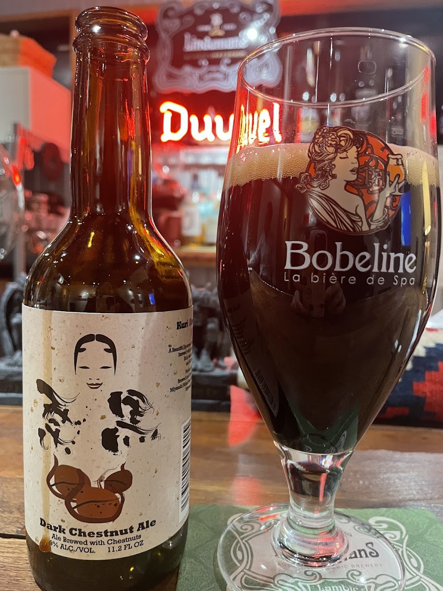 chillout cafe switch - 8