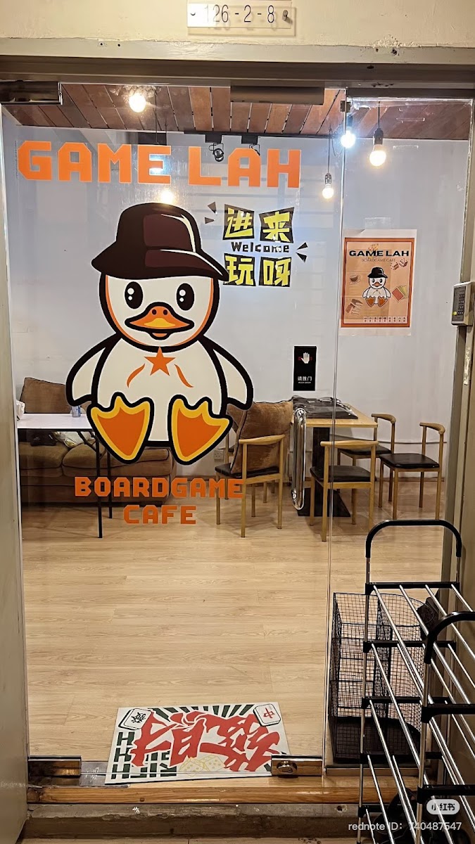 Game Lah Boardgame Cafe