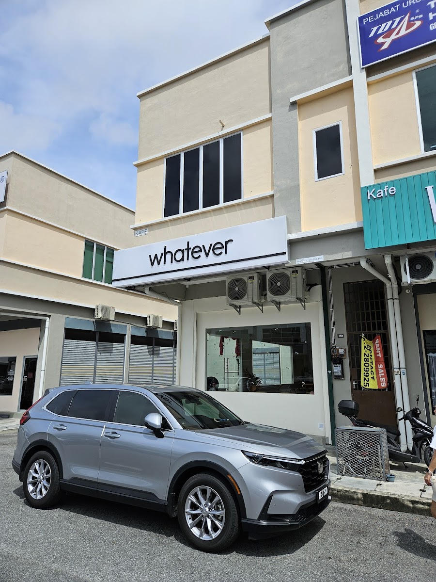 这里有家咖啡馆 Whatever Cafe