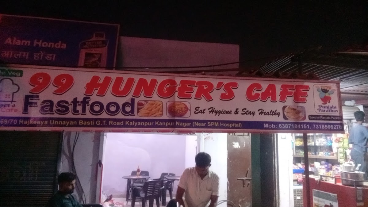99 Hunger's Cafe Fast-food