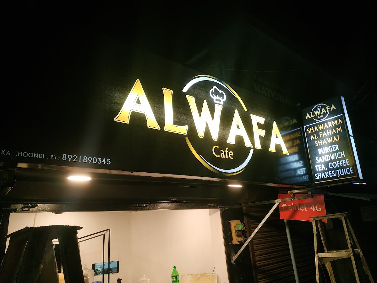 Al wafa Cafe
