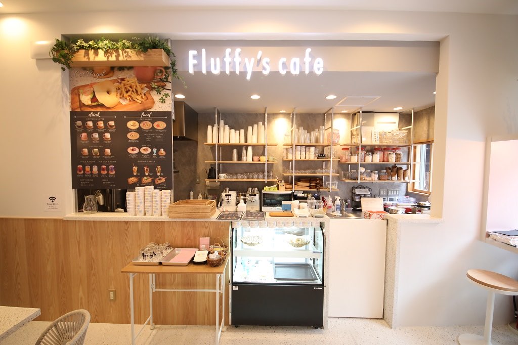 Fluffy's cafe