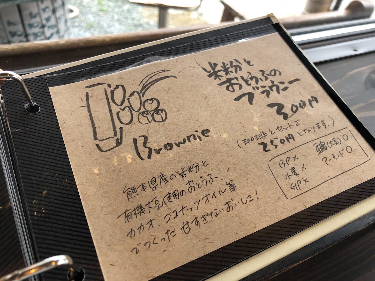 Kimama Roastery - 4