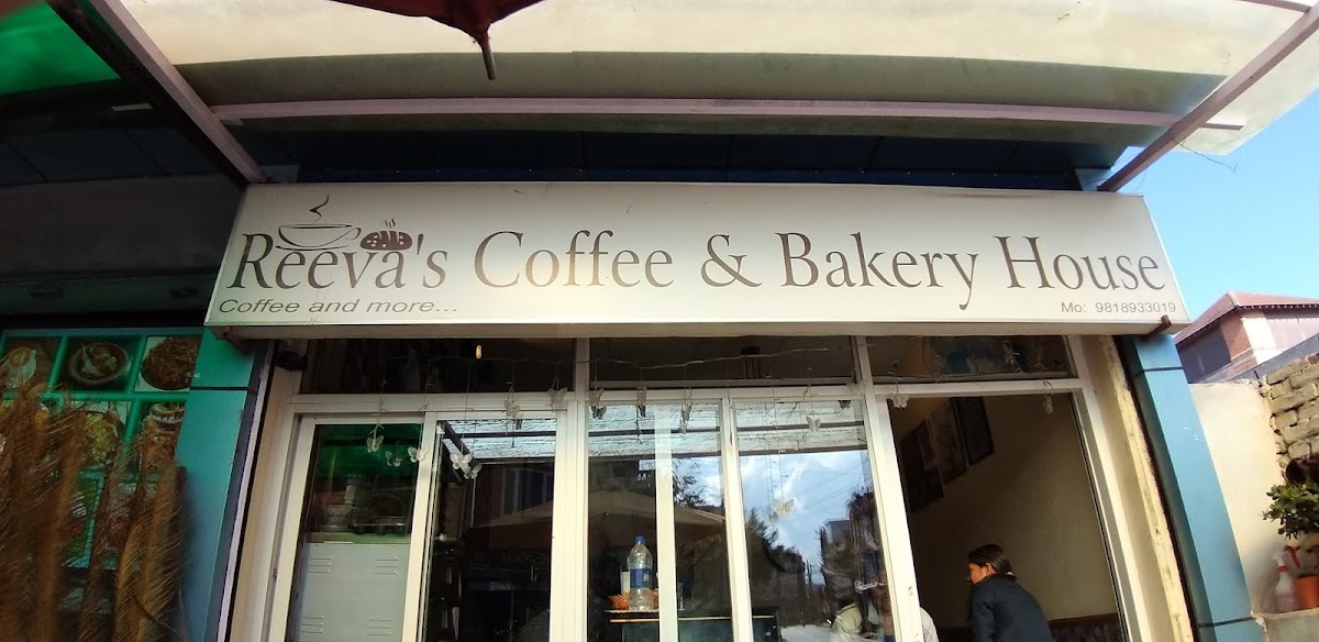 Reeva's coffee & bakery house