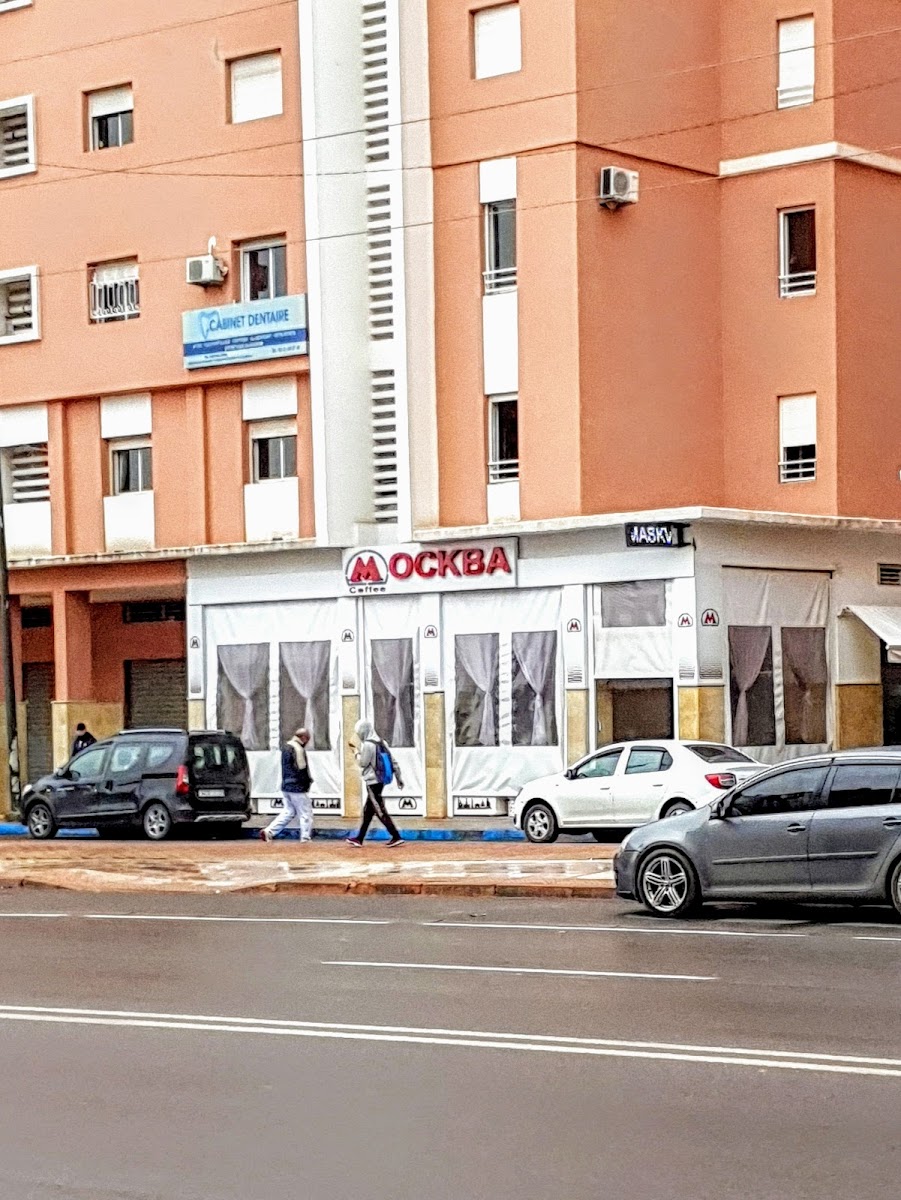 Café Mockba