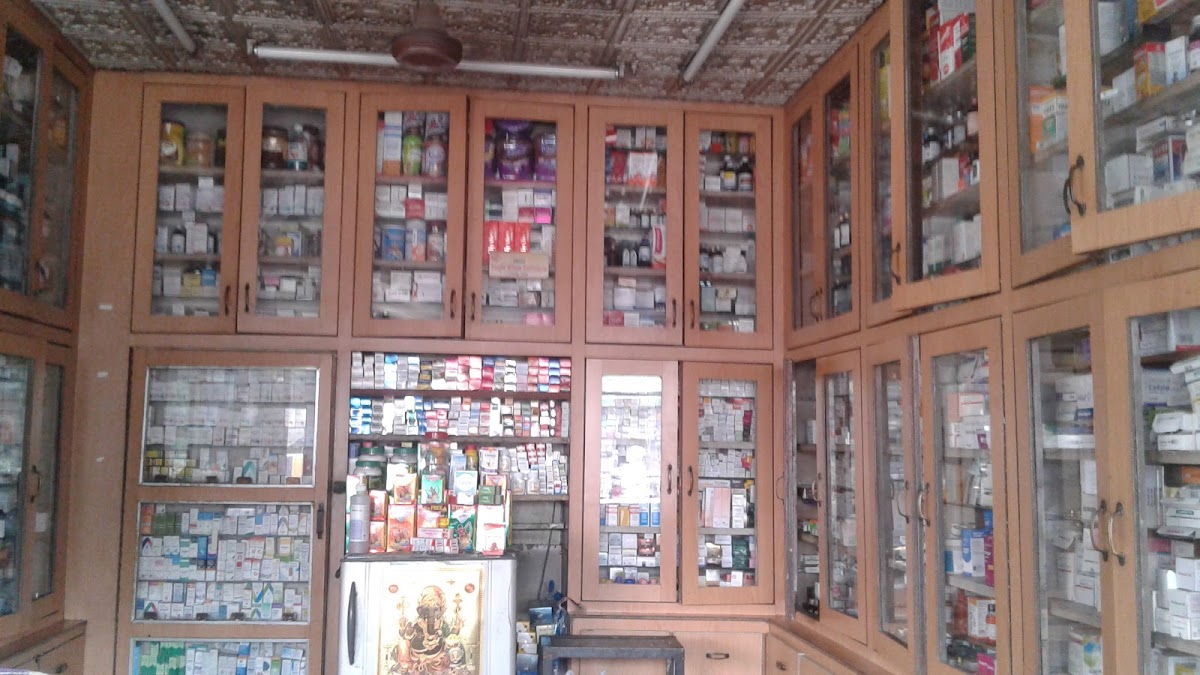 Aastha medical store