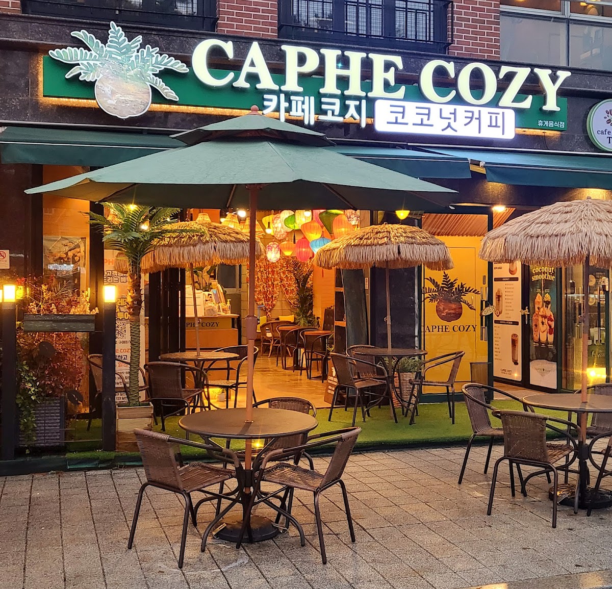 Caphe Cozy