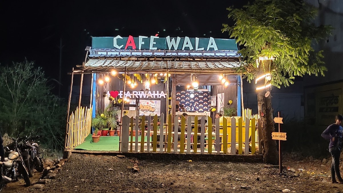 Cafewala