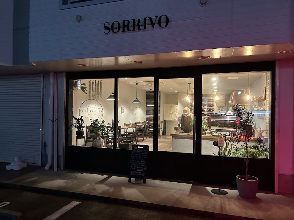 CAFFETTERIA SORRIVO