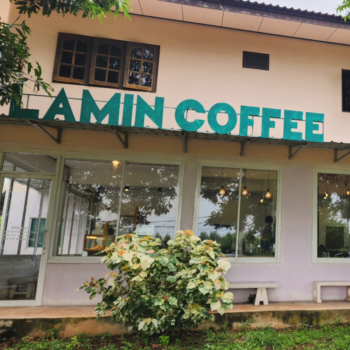 ละมิน Lamin Coffee