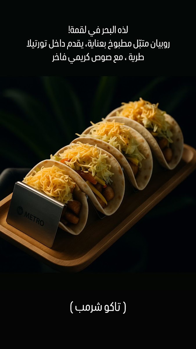 One two cafe and restaurant - 1