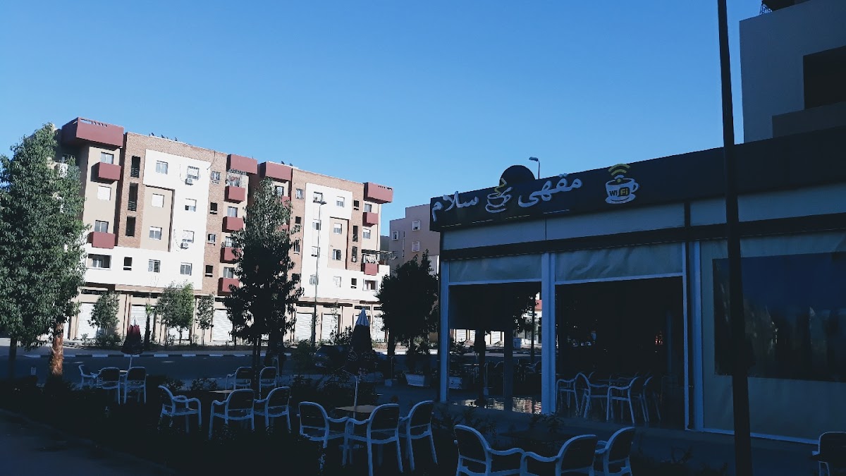 CAFE SELAM - 4
