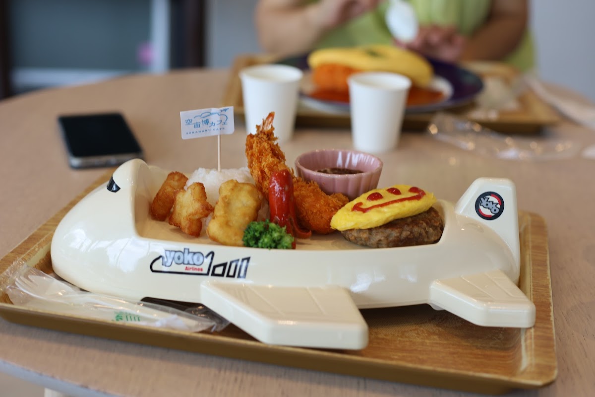 空宙博カフェ(SORAHAKU CAFE) - 8