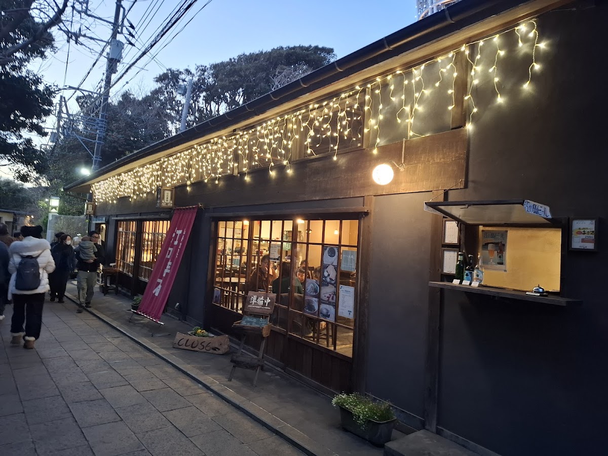 Shima Cafe Enomaru - 4