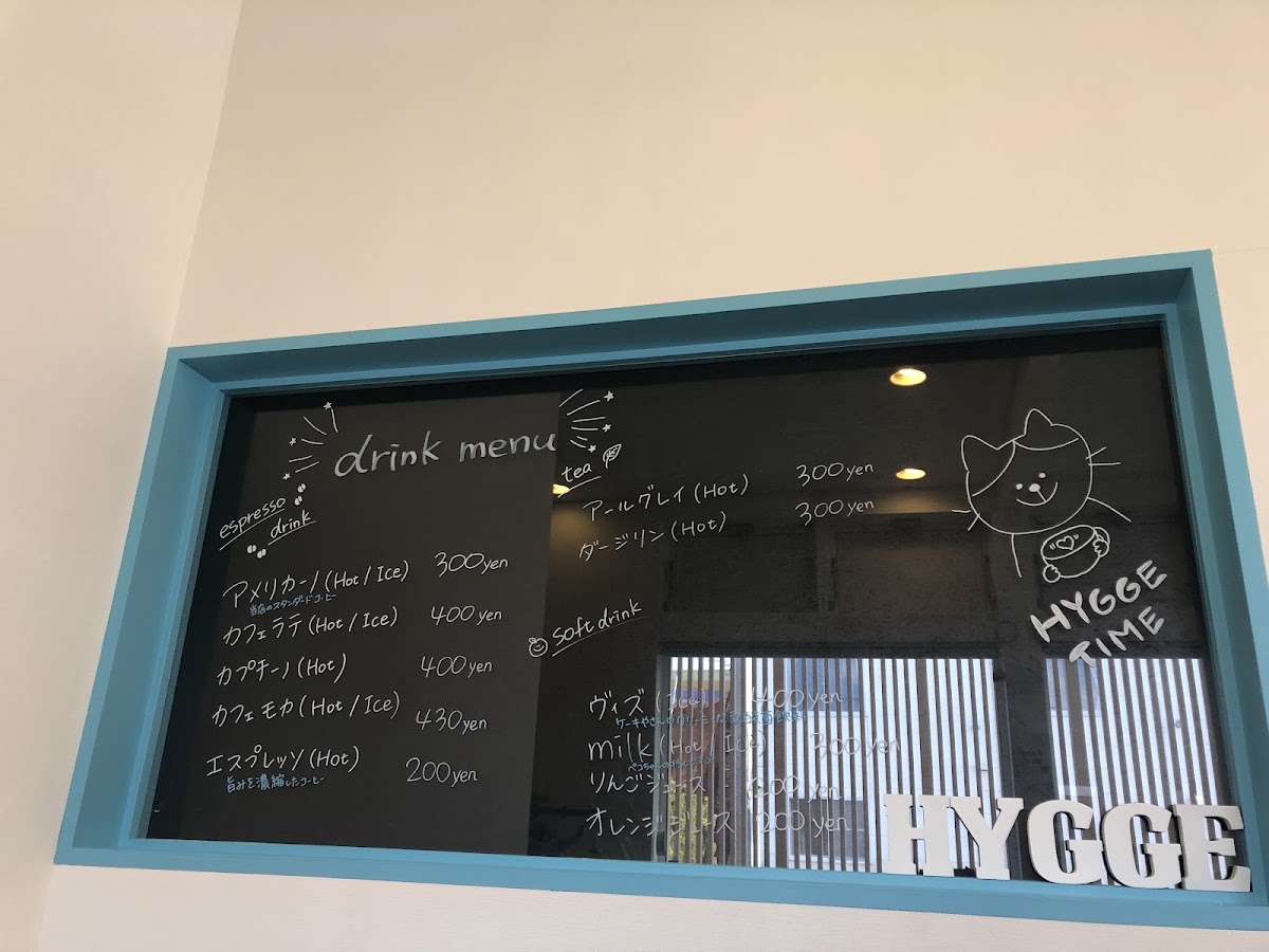 coffee HYGGE montblanc1955 - 1