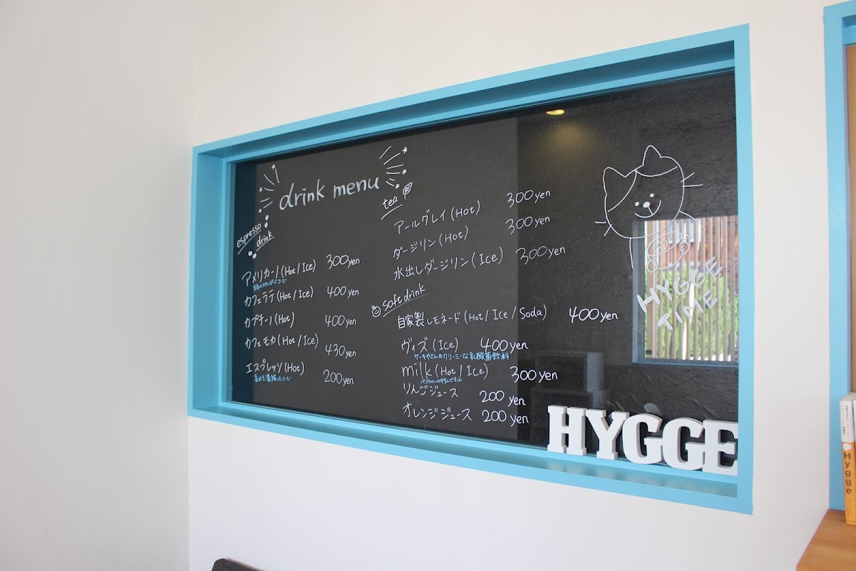 coffee HYGGE montblanc1955 - 4