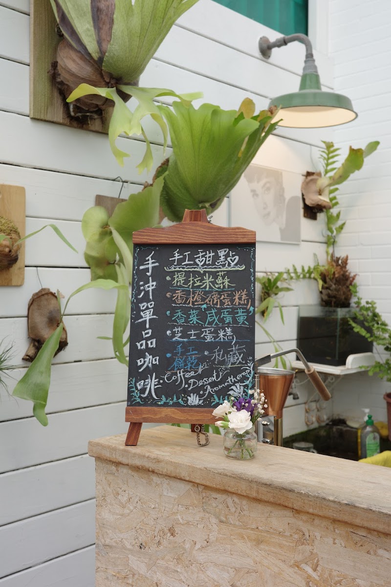 伊萊莎咖啡館Fair Lady coffee shop - 9