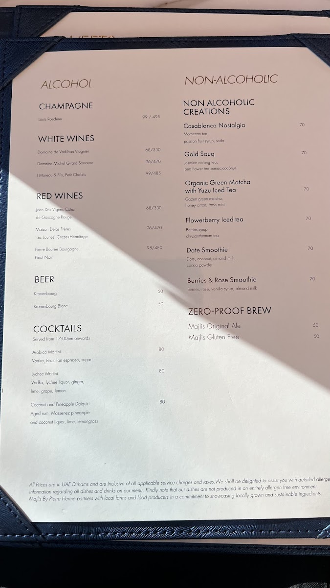 Majlis by Pierre Herme - 5