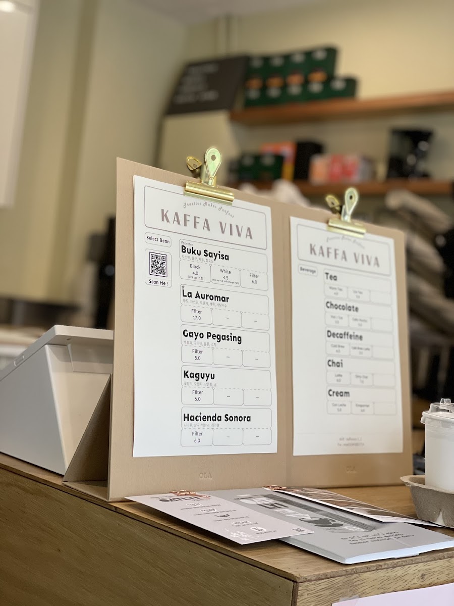 카파 비바(Kaffa Viva) - 2