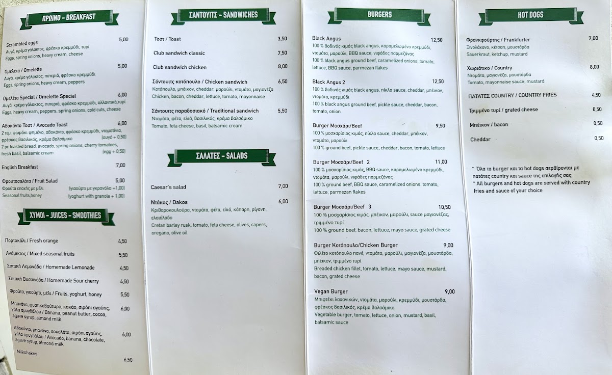 The Akrobat - the Art of Street Food - 5