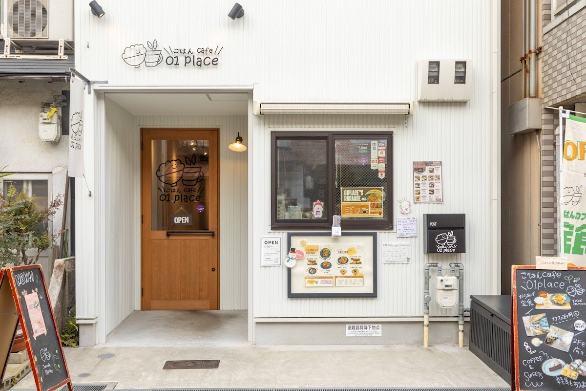 こはんcafe 01place