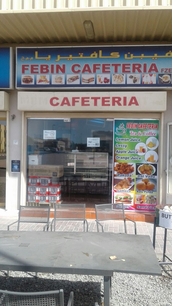 Febin Cafeteria
