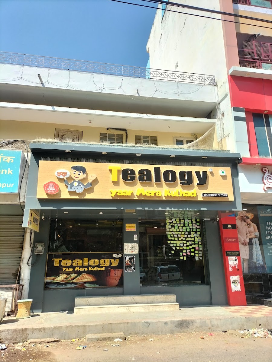 Tealogy Cafe Jodhpur