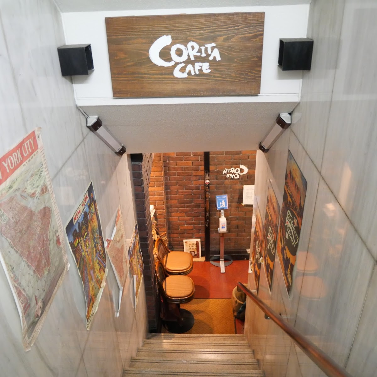 CORITA CAFE