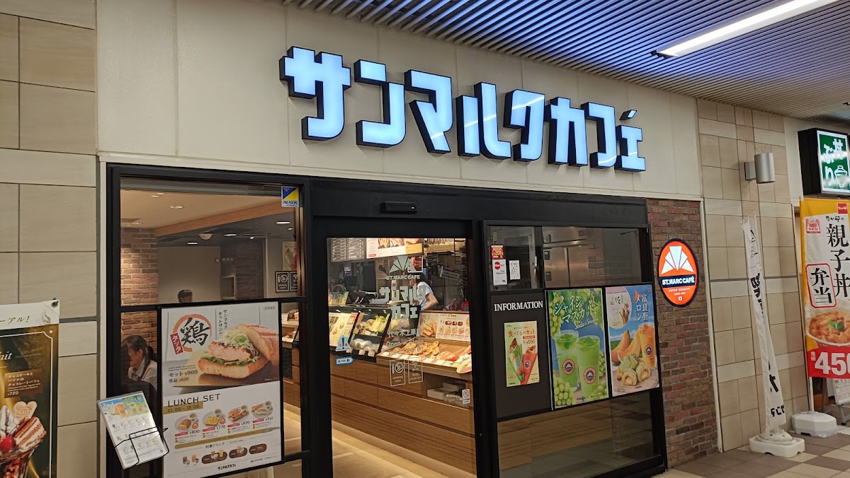Saint Marc Cafe - Yoyogi-Uehara