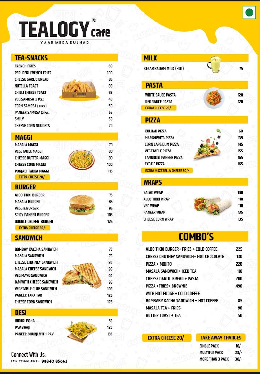 Tealogy Cafe Medavakkam,Chennai - 1