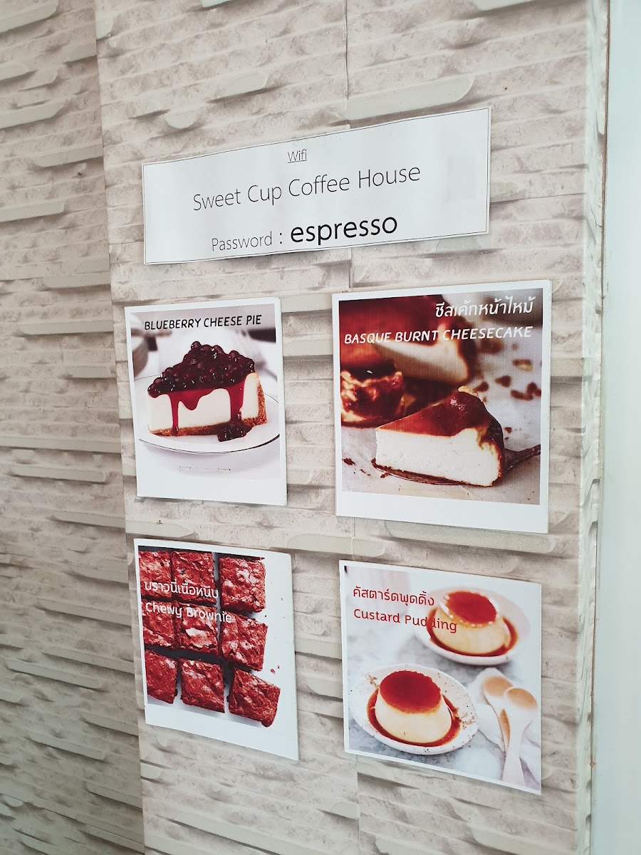 Sweet Cup Coffee House (ร้านกาแฟสวีทคัพ) - 2