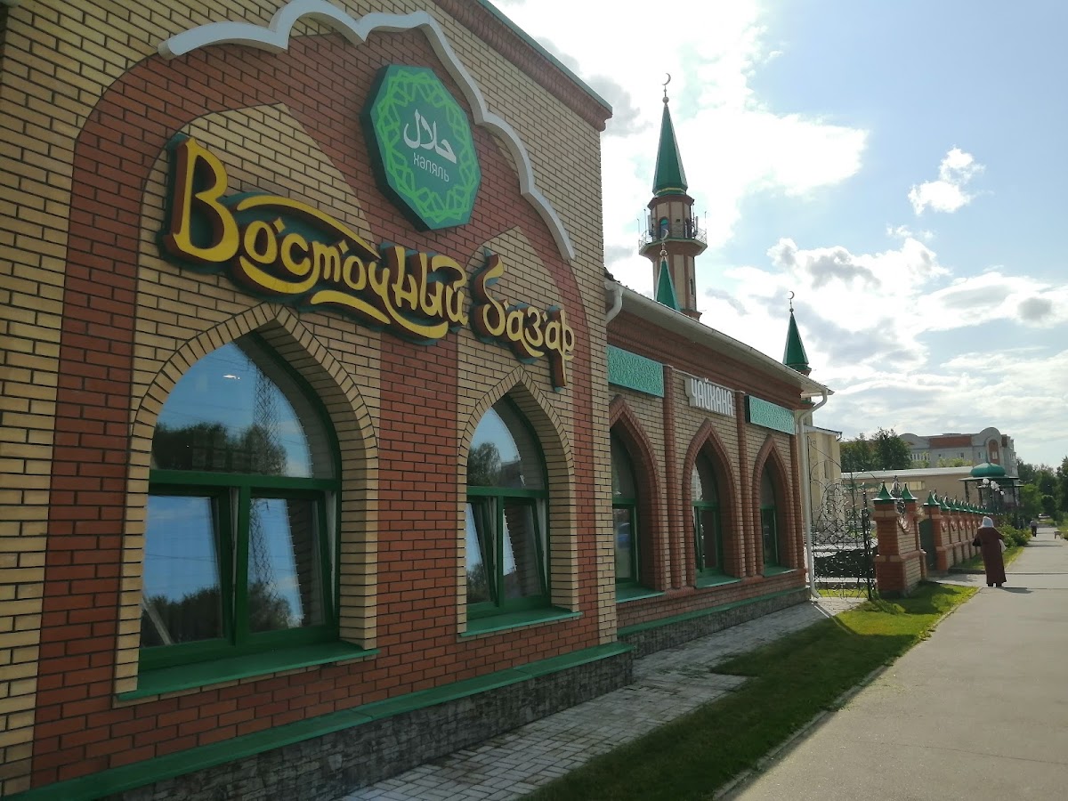 Vostochnyy Bazar