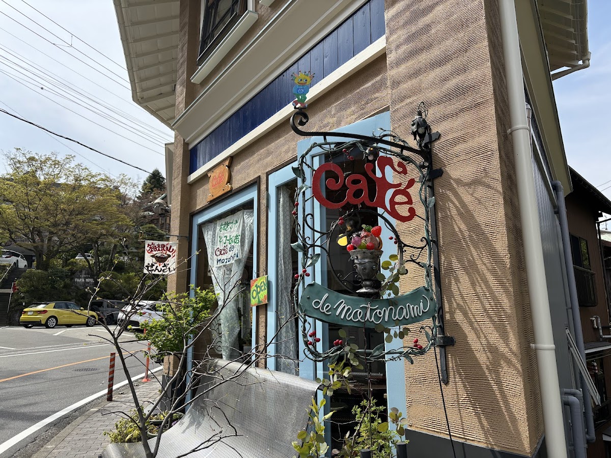 Cafe de Motonami