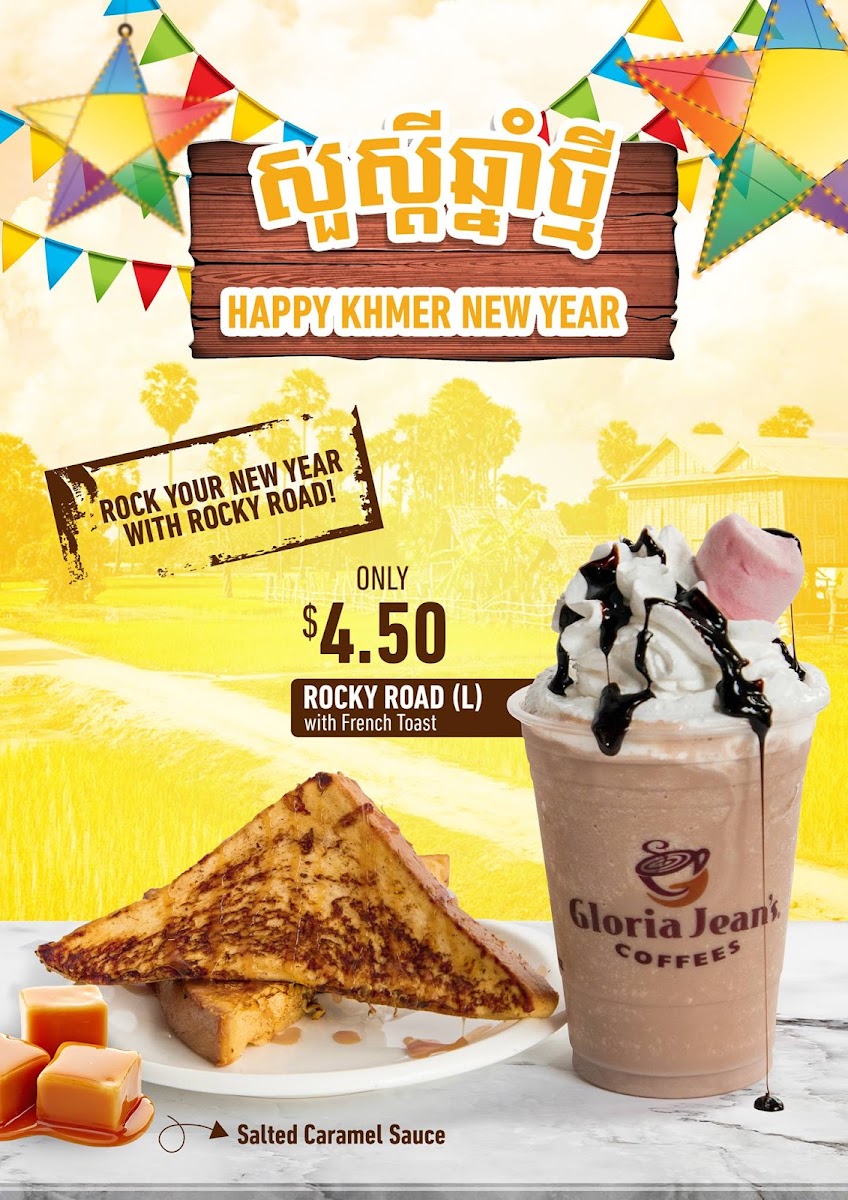 Gloria Jean's Coffees SHV - 5