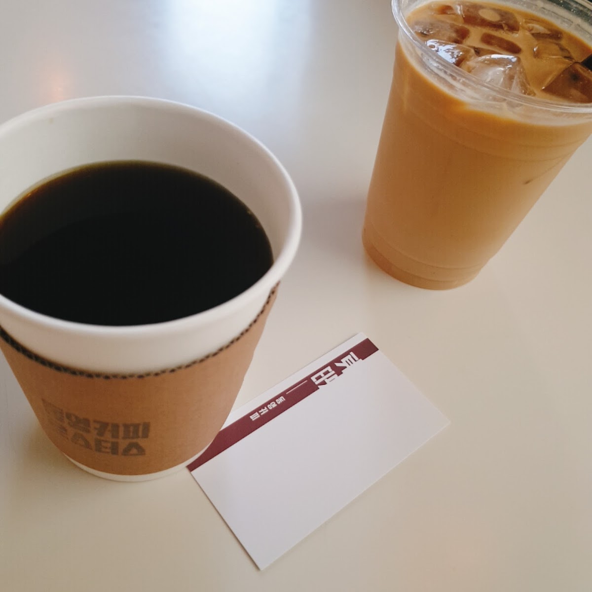 Dongyoung Coffee - 9