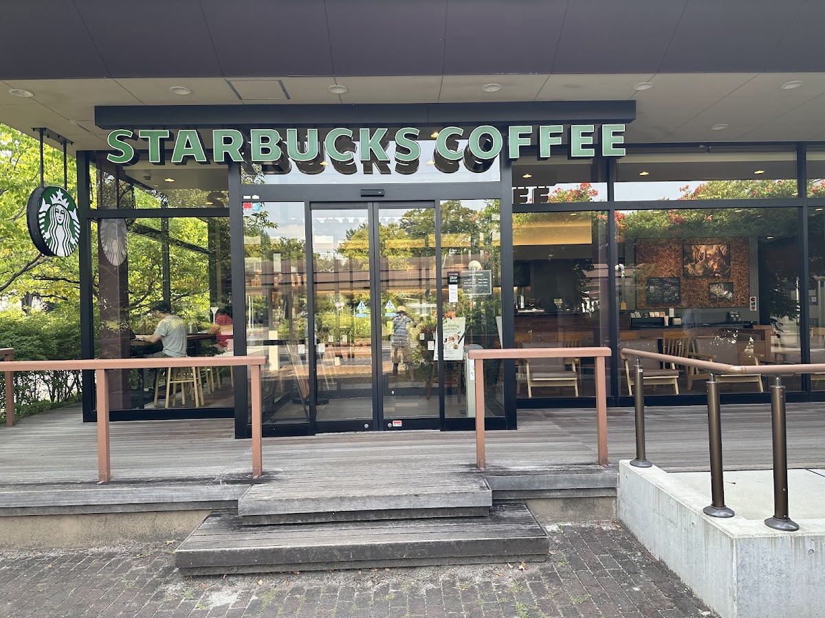Starbucks Coffee - University of Yamanashi Hospital