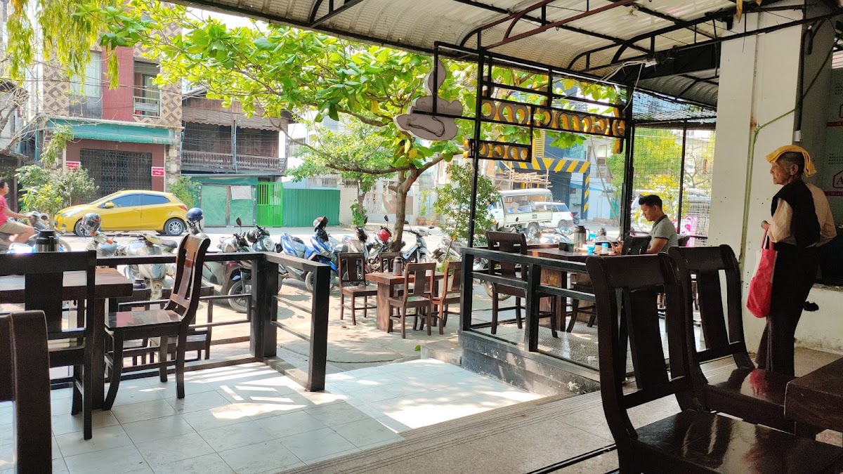 Moe Kaung Kin Cafe' 2