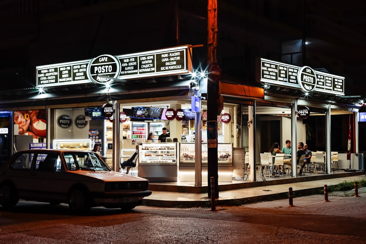 CAFE POSTO PARALIA